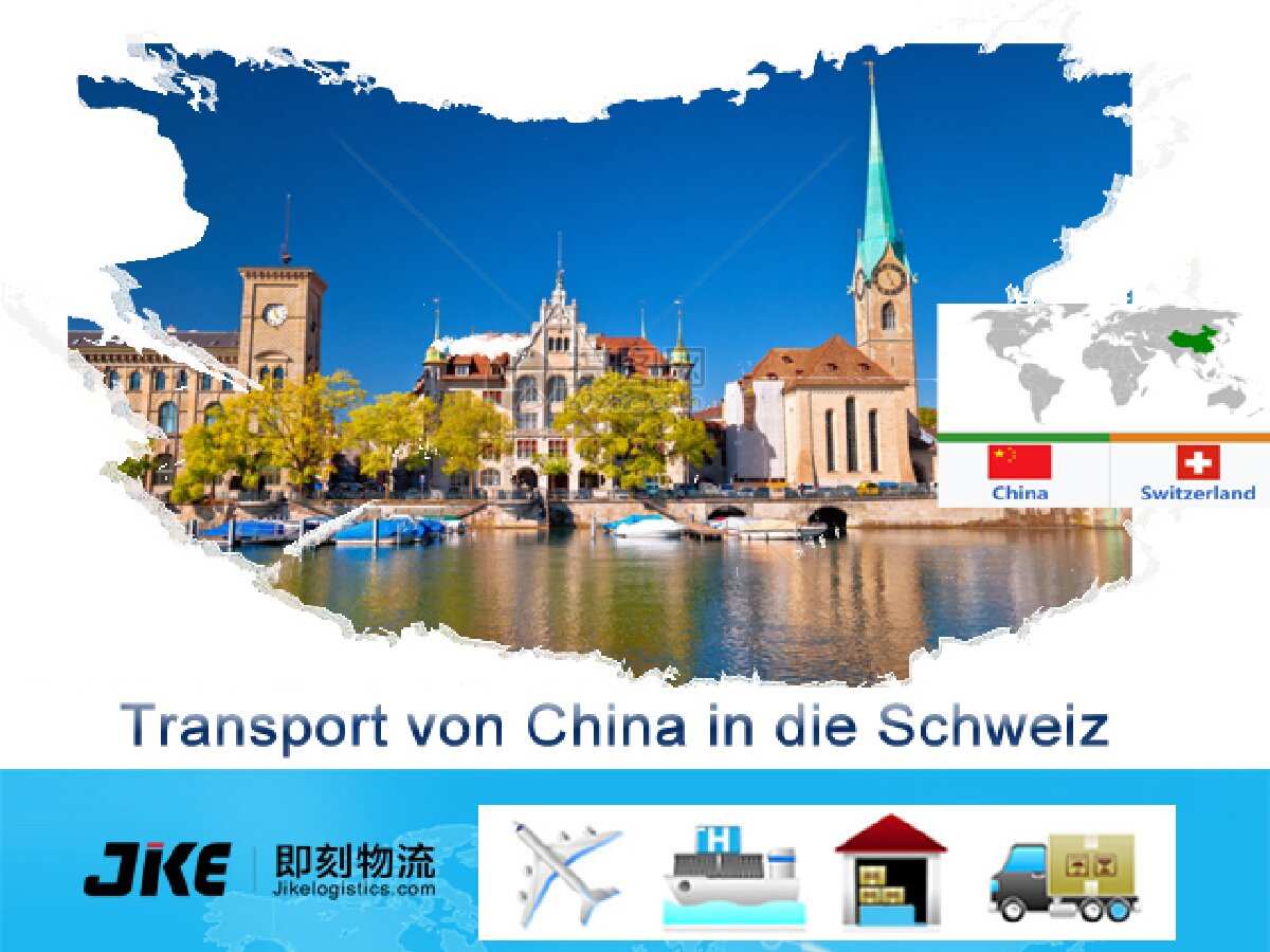 transport china schweiz,spedition china schweiz