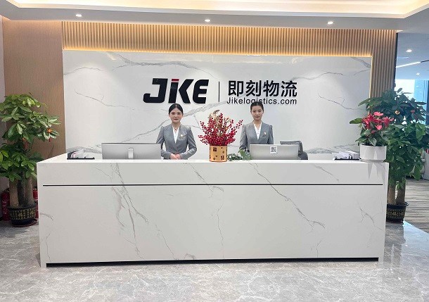 Freight Forwarder Jike